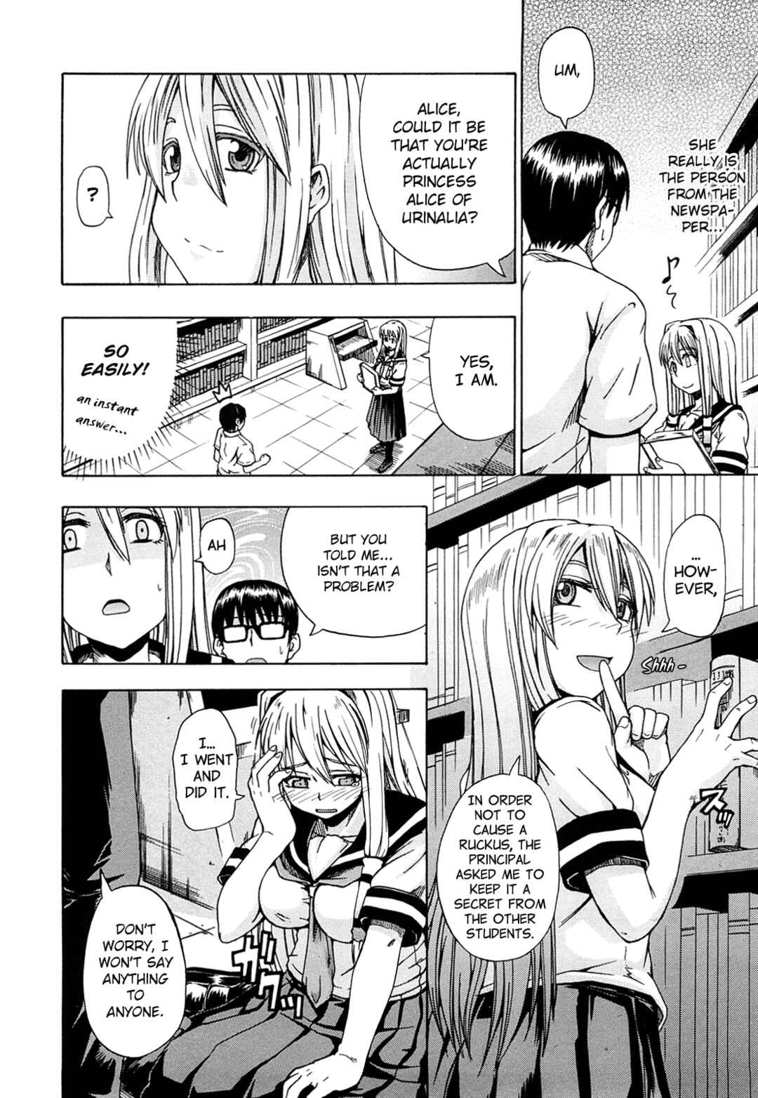 Page 6 Chapter 2 Please Drink My Water