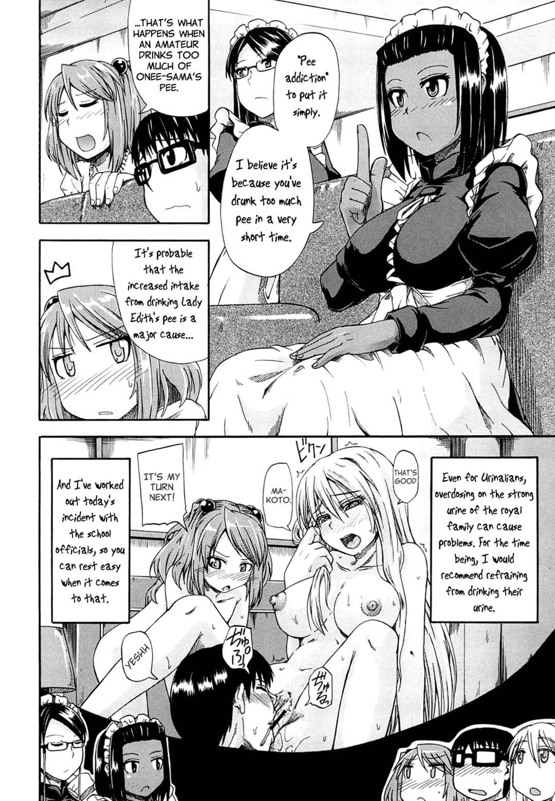 Page 10 Chapter 4 Please Drink My Water