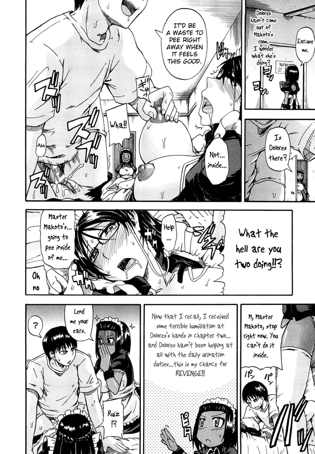 Page 22 Chapter 4 Please Drink My Water