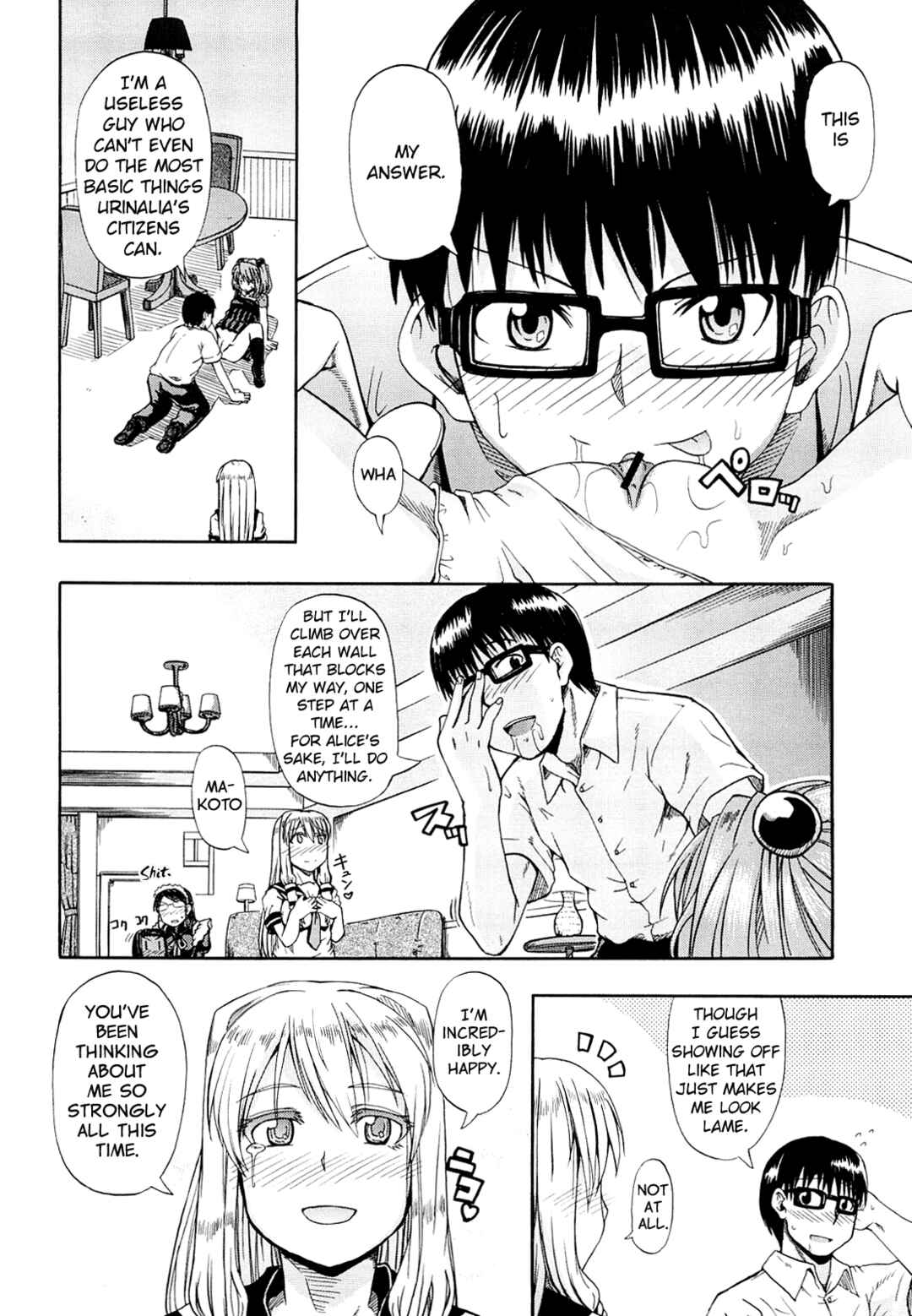 Page 16 Chapter 3 Please Drink My Water