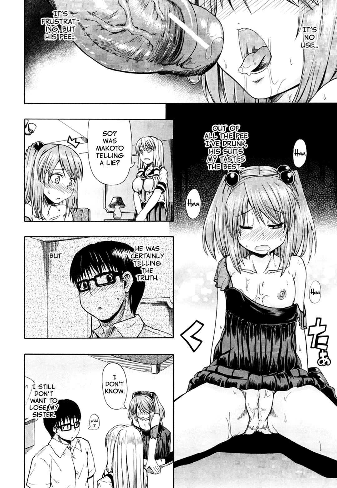 Page 20 Chapter 3 Please Drink My Water