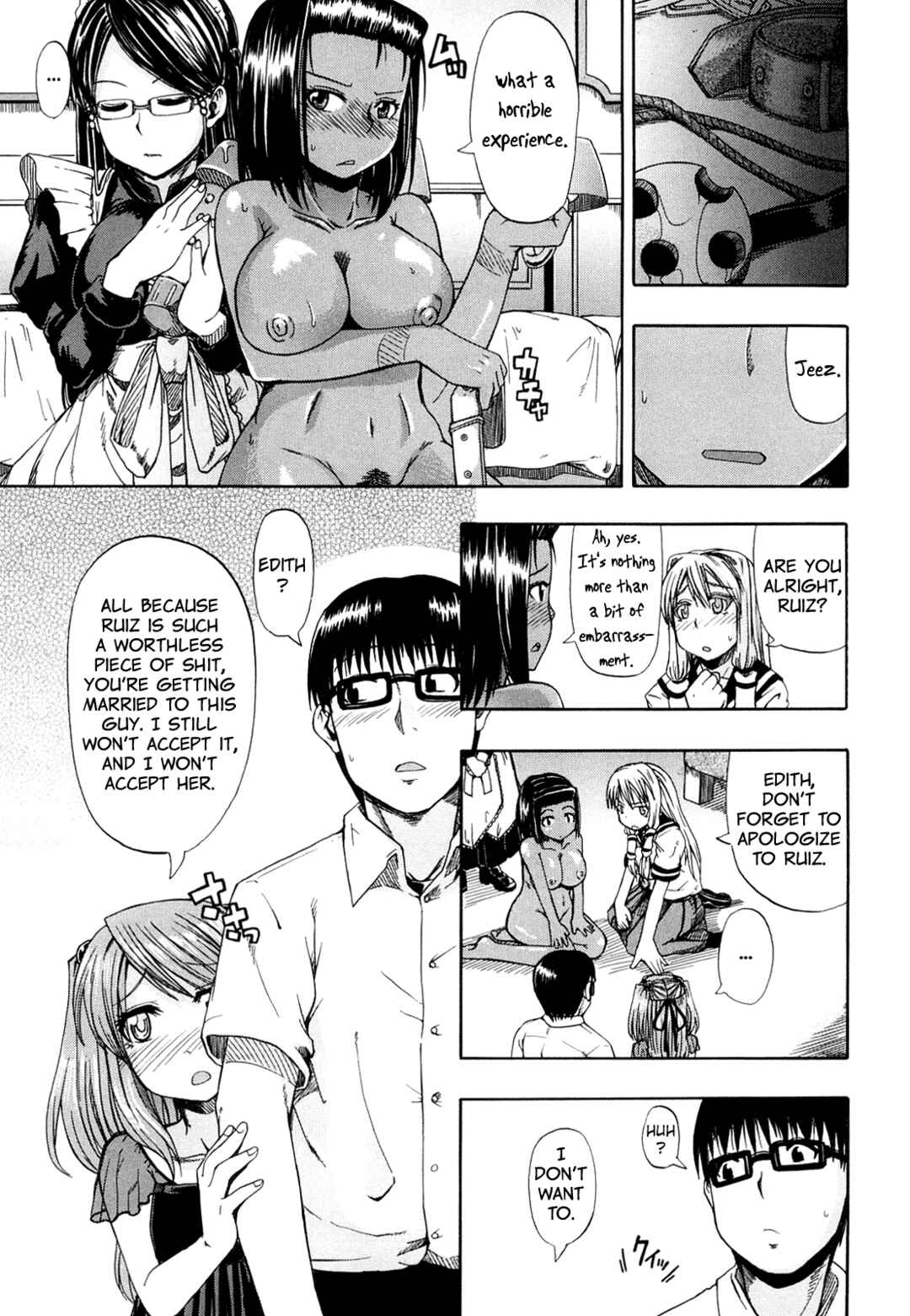Page 33 Chapter 3 Please Drink My Water