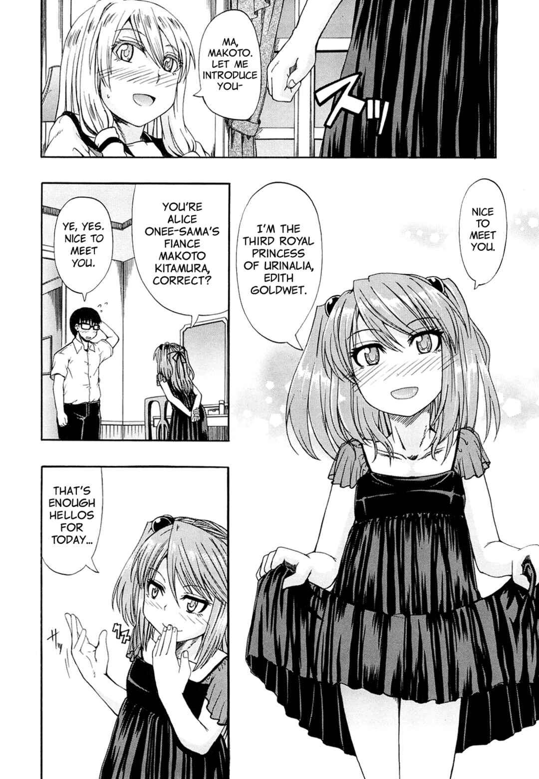 Page 8 Chapter 3 Please Drink My Water