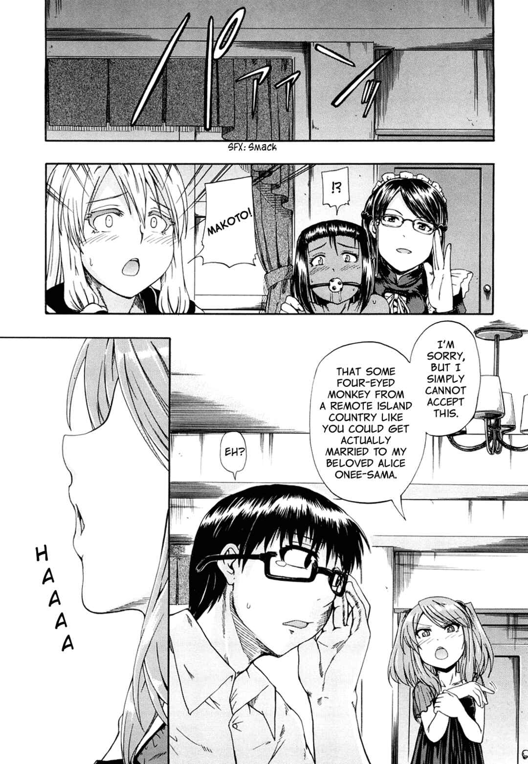 Page 9 Chapter 3 Please Drink My Water