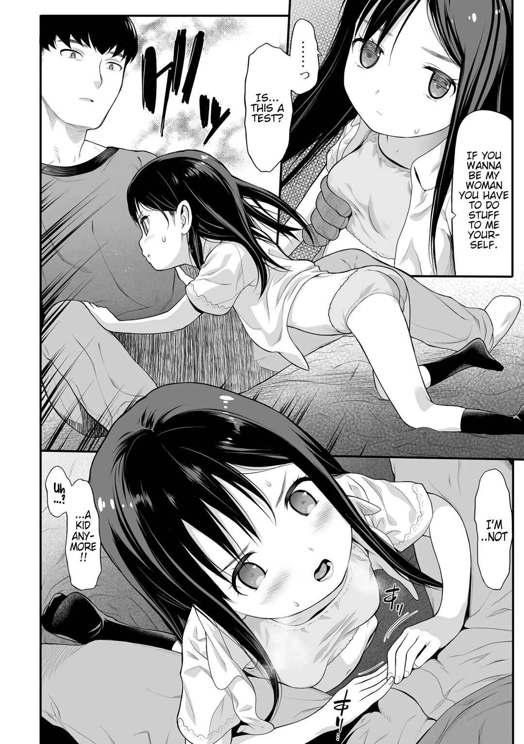 Page 4 Chapter 2 Tekiseiki