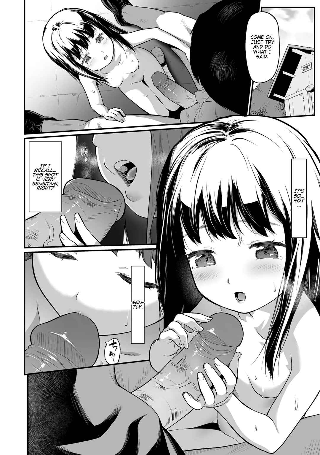 Page 8 Chapter 5 Tekiseiki