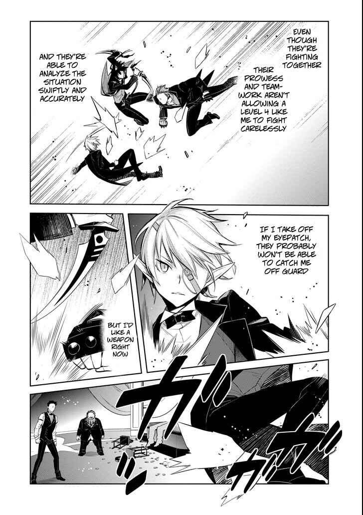 Page 12 Chapter 7 Dungeon ni Deai o Motomeru no wa Machigatteiru Darou ka: Familia Chronicle—Episode Ryuu