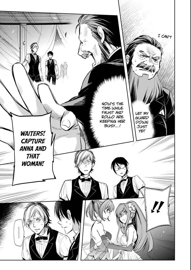 Page 13 Chapter 7 Dungeon ni Deai o Motomeru no wa Machigatteiru Darou ka: Familia Chronicle—Episode Ryuu