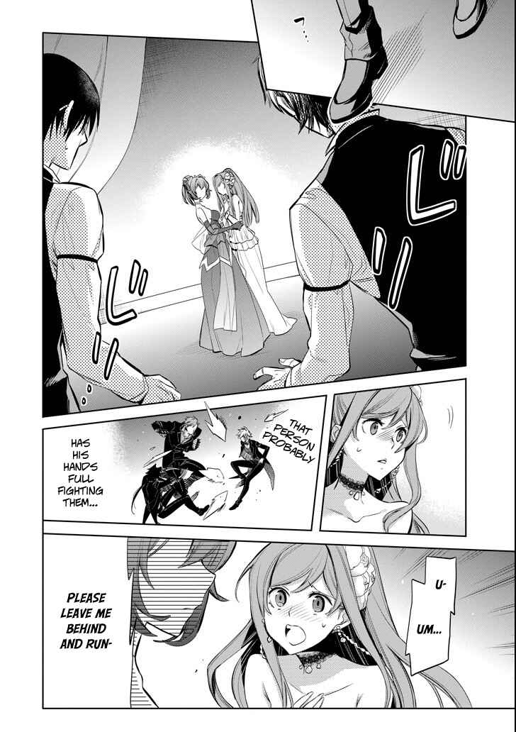 Page 14 Chapter 7 Dungeon ni Deai o Motomeru no wa Machigatteiru Darou ka: Familia Chronicle—Episode Ryuu