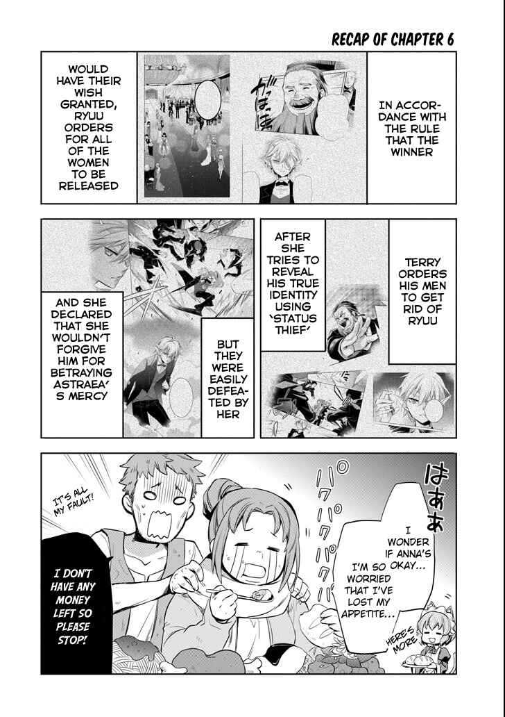 Page 2 Chapter 7 Dungeon ni Deai o Motomeru no wa Machigatteiru Darou ka: Familia Chronicle—Episode Ryuu