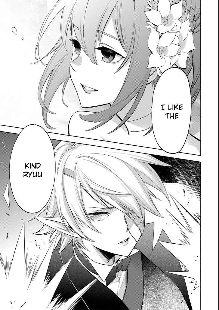 Page 25 Chapter 7 Dungeon ni Deai o Motomeru no wa Machigatteiru Darou ka: Familia Chronicle—Episode Ryuu