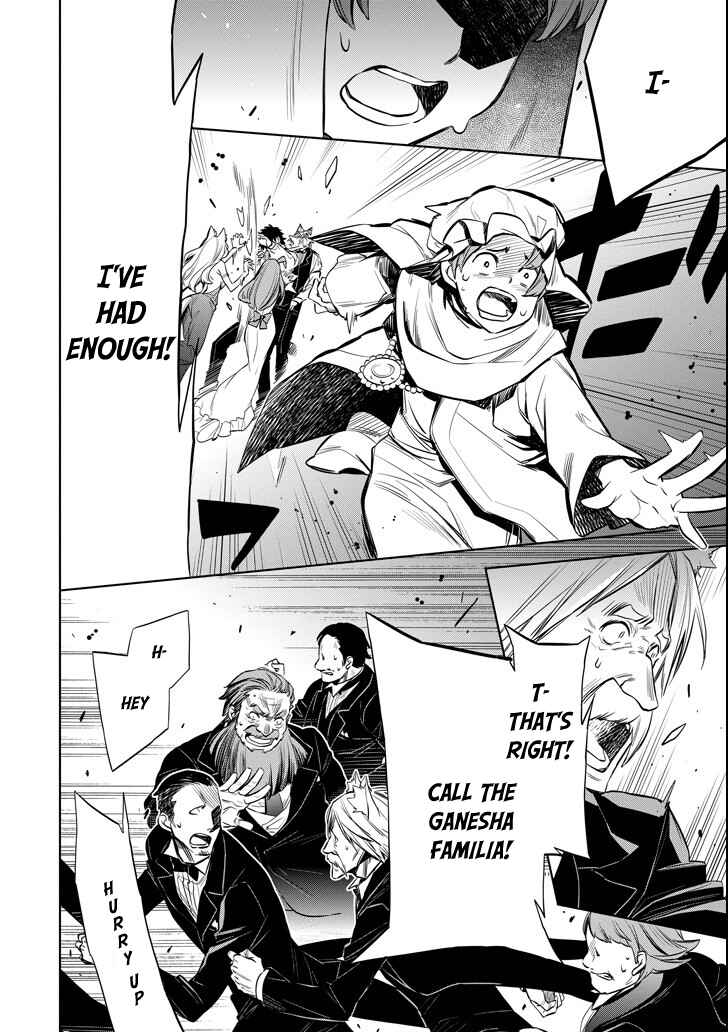 Page 26 Chapter 7 Dungeon ni Deai o Motomeru no wa Machigatteiru Darou ka: Familia Chronicle—Episode Ryuu