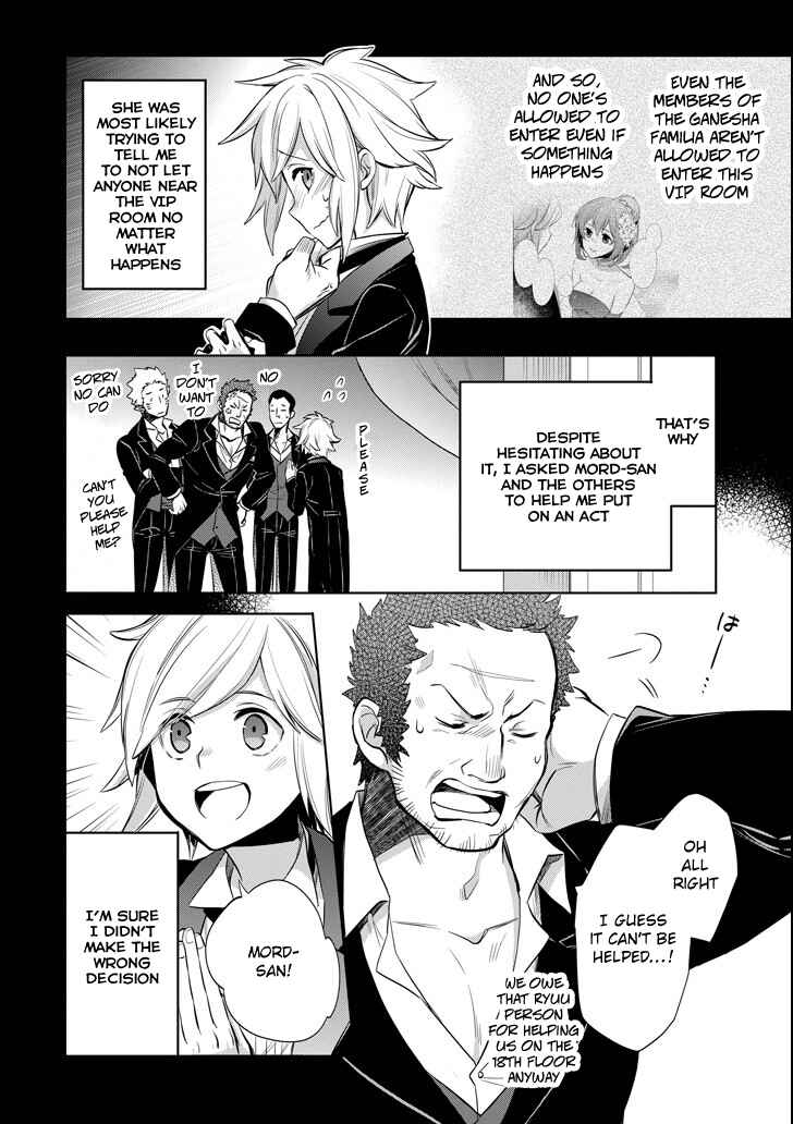 Page 32 Chapter 7 Dungeon ni Deai o Motomeru no wa Machigatteiru Darou ka: Familia Chronicle—Episode Ryuu