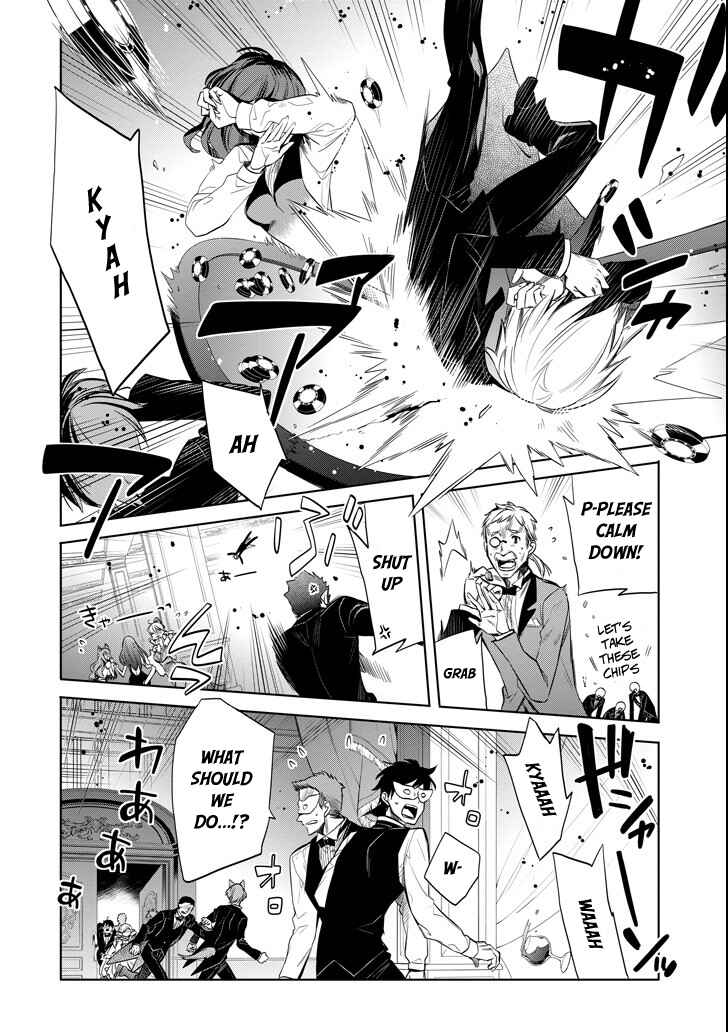 Page 34 Chapter 7 Dungeon ni Deai o Motomeru no wa Machigatteiru Darou ka: Familia Chronicle—Episode Ryuu