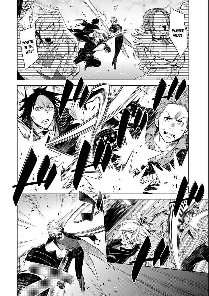 Page 36 Chapter 7 Dungeon ni Deai o Motomeru no wa Machigatteiru Darou ka: Familia Chronicle—Episode Ryuu