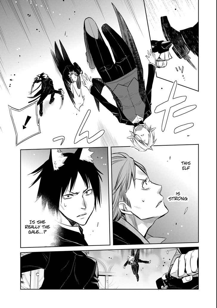 Page 37 Chapter 7 Dungeon ni Deai o Motomeru no wa Machigatteiru Darou ka: Familia Chronicle—Episode Ryuu