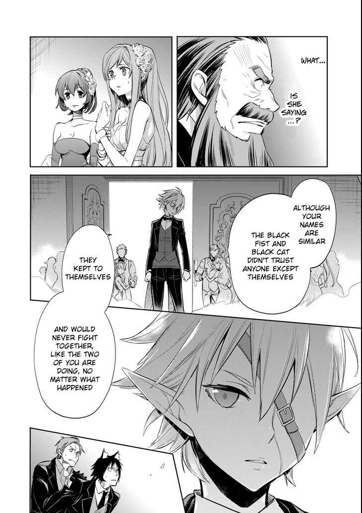 Page 40 Chapter 7 Dungeon ni Deai o Motomeru no wa Machigatteiru Darou ka: Familia Chronicle—Episode Ryuu