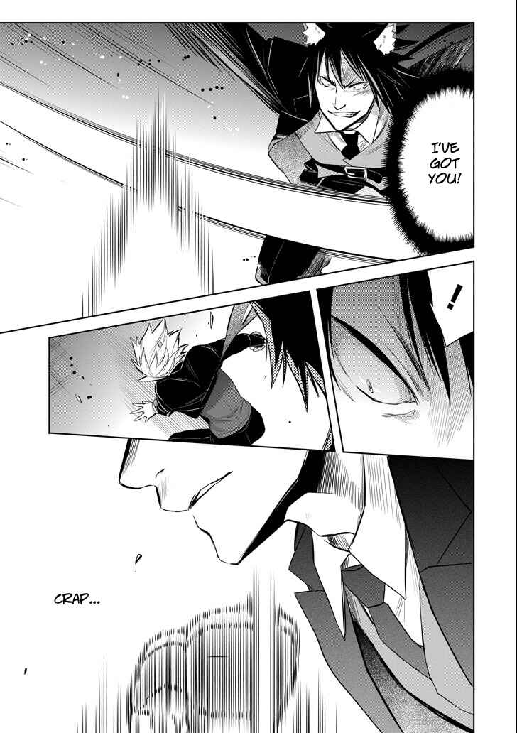 Page 43 Chapter 7 Dungeon ni Deai o Motomeru no wa Machigatteiru Darou ka: Familia Chronicle—Episode Ryuu