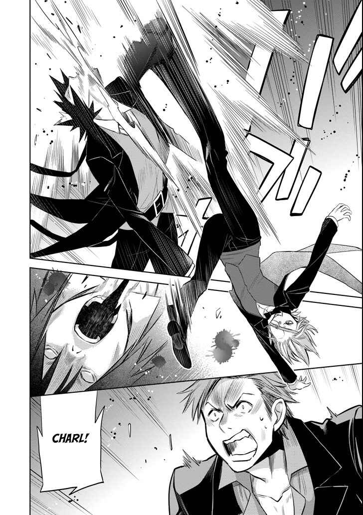 Page 44 Chapter 7 Dungeon ni Deai o Motomeru no wa Machigatteiru Darou ka: Familia Chronicle—Episode Ryuu