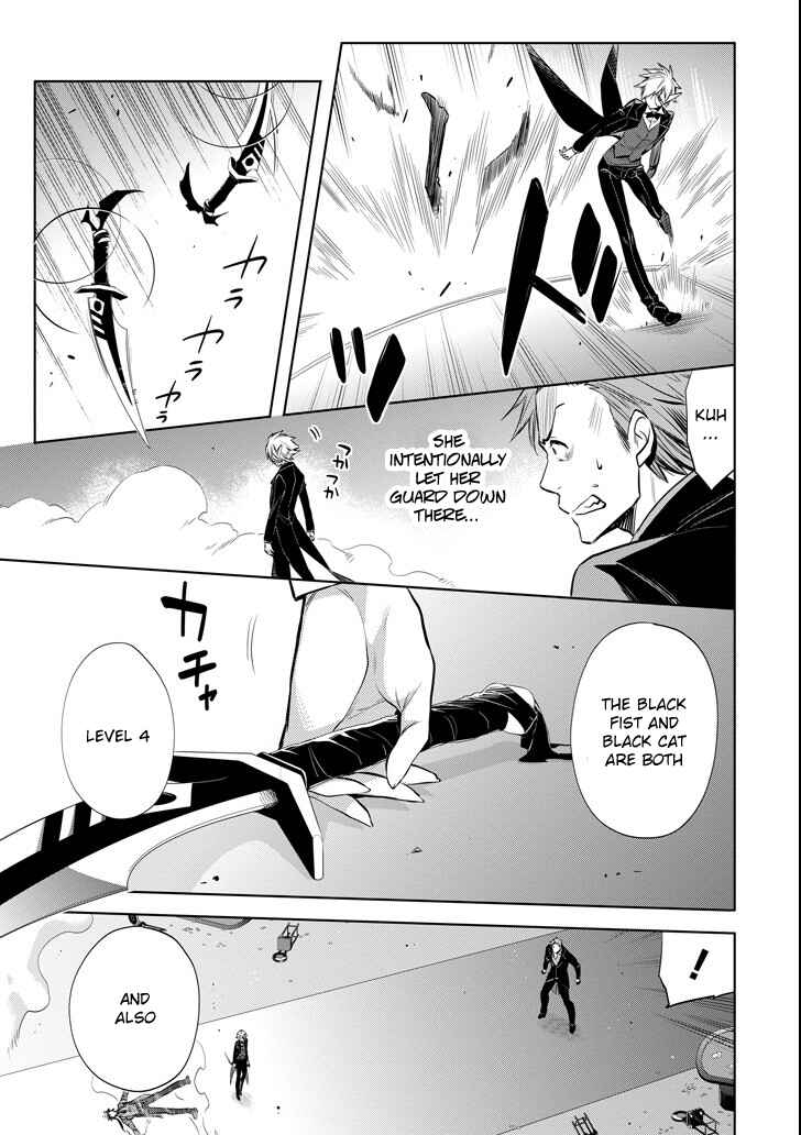 Page 45 Chapter 7 Dungeon ni Deai o Motomeru no wa Machigatteiru Darou ka: Familia Chronicle—Episode Ryuu