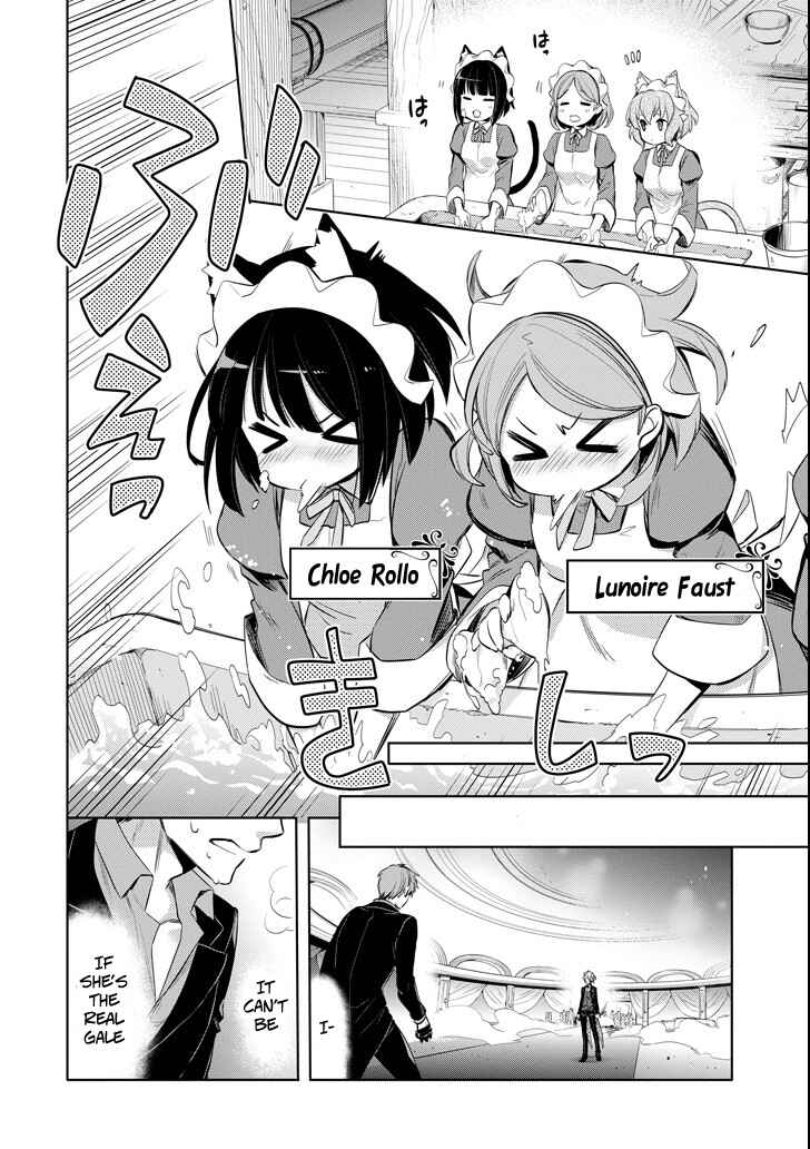 Page 48 Chapter 7 Dungeon ni Deai o Motomeru no wa Machigatteiru Darou ka: Familia Chronicle—Episode Ryuu
