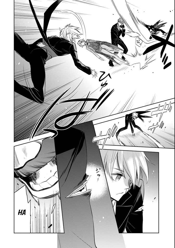 Page 8 Chapter 7 Dungeon ni Deai o Motomeru no wa Machigatteiru Darou ka: Familia Chronicle—Episode Ryuu