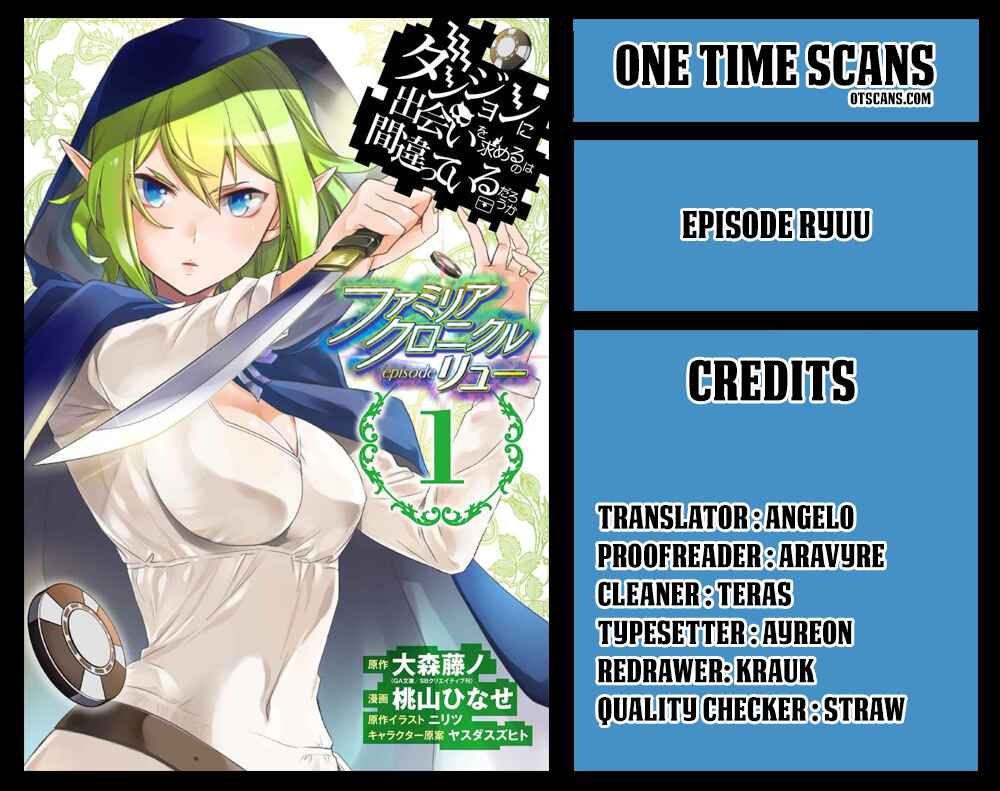 Page 1 Chapter 3 Dungeon ni Deai o Motomeru no wa Machigatteiru Darou ka: Familia Chronicle—Episode Ryuu