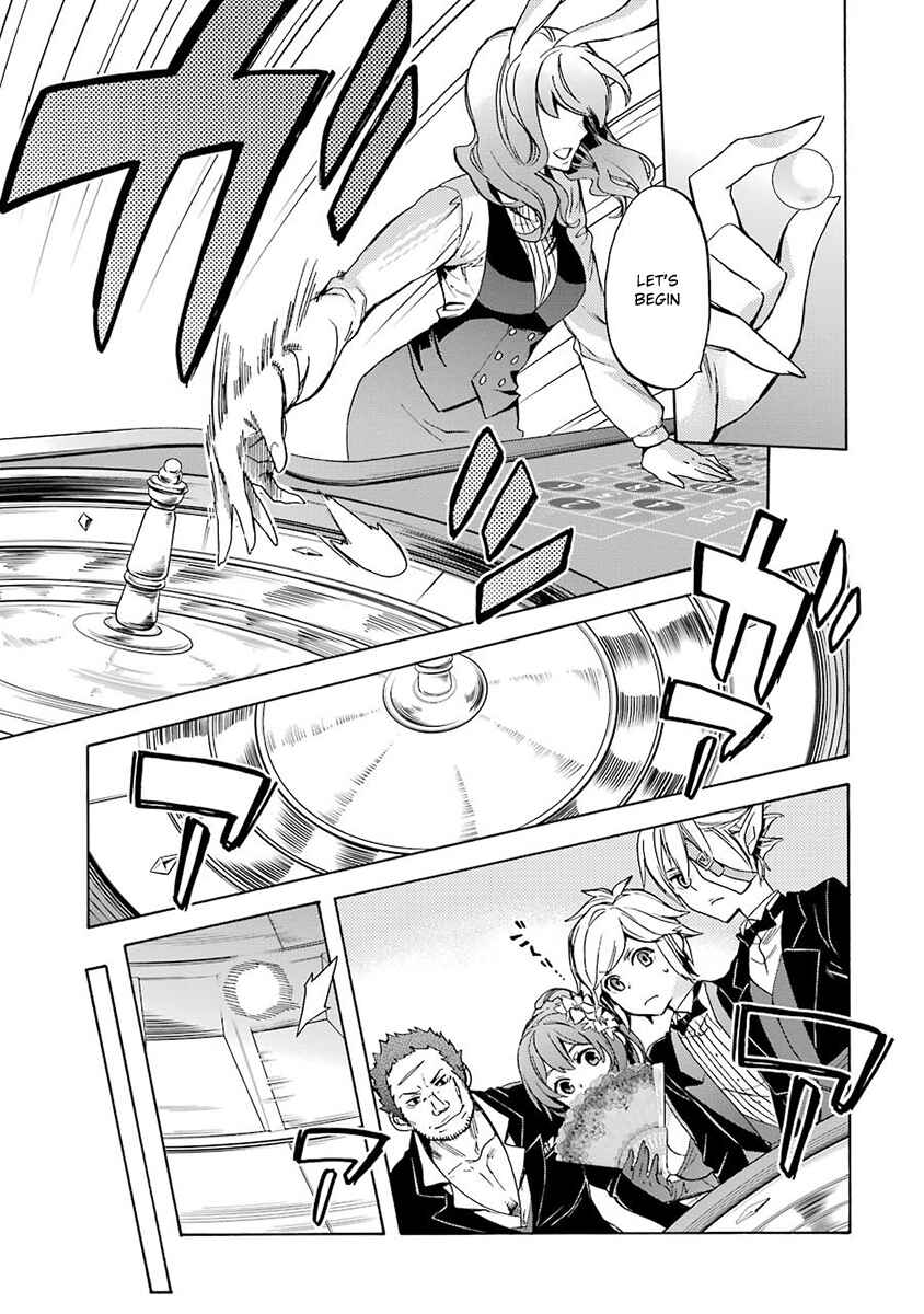 Page 11 Chapter 3 Dungeon ni Deai o Motomeru no wa Machigatteiru Darou ka: Familia Chronicle—Episode Ryuu