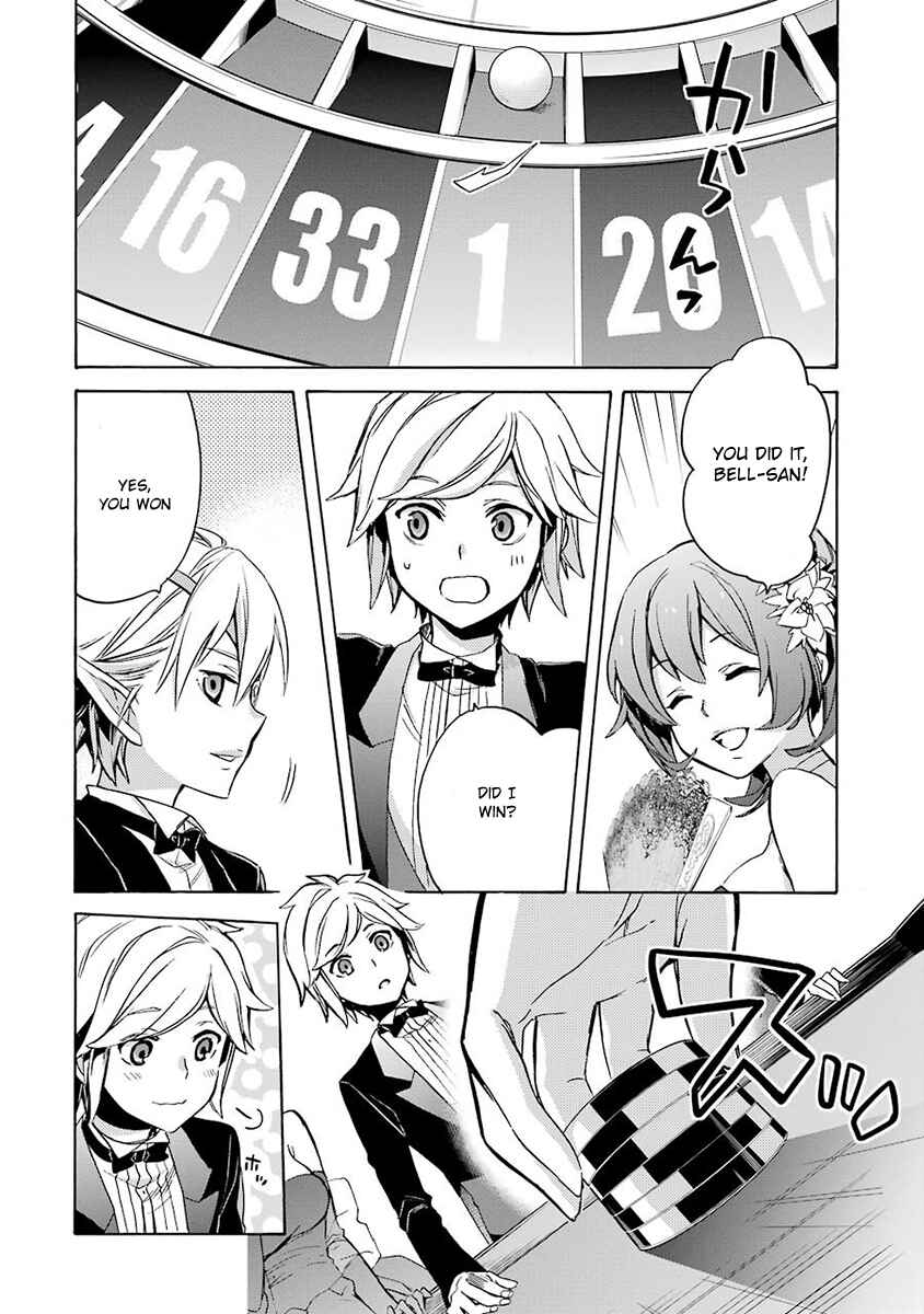 Page 12 Chapter 3 Dungeon ni Deai o Motomeru no wa Machigatteiru Darou ka: Familia Chronicle—Episode Ryuu