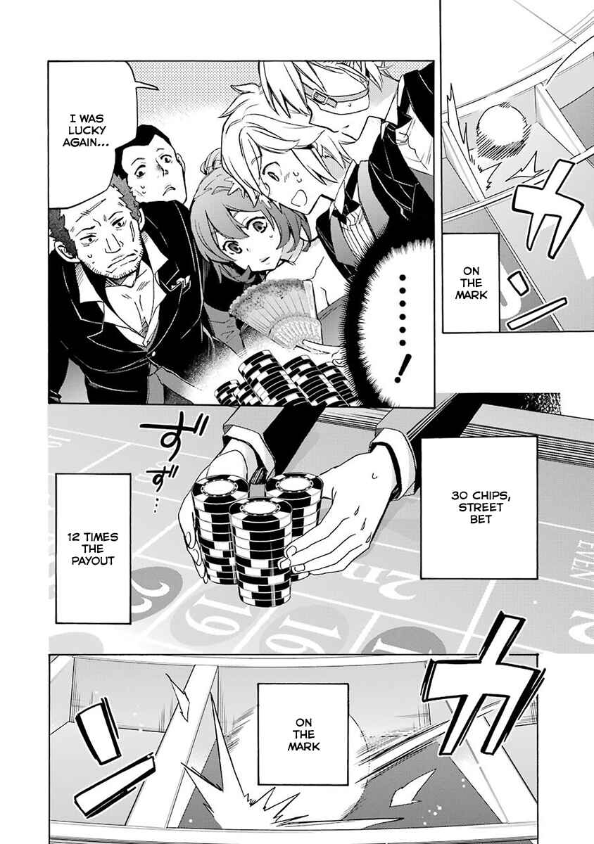 Page 16 Chapter 3 Dungeon ni Deai o Motomeru no wa Machigatteiru Darou ka: Familia Chronicle—Episode Ryuu