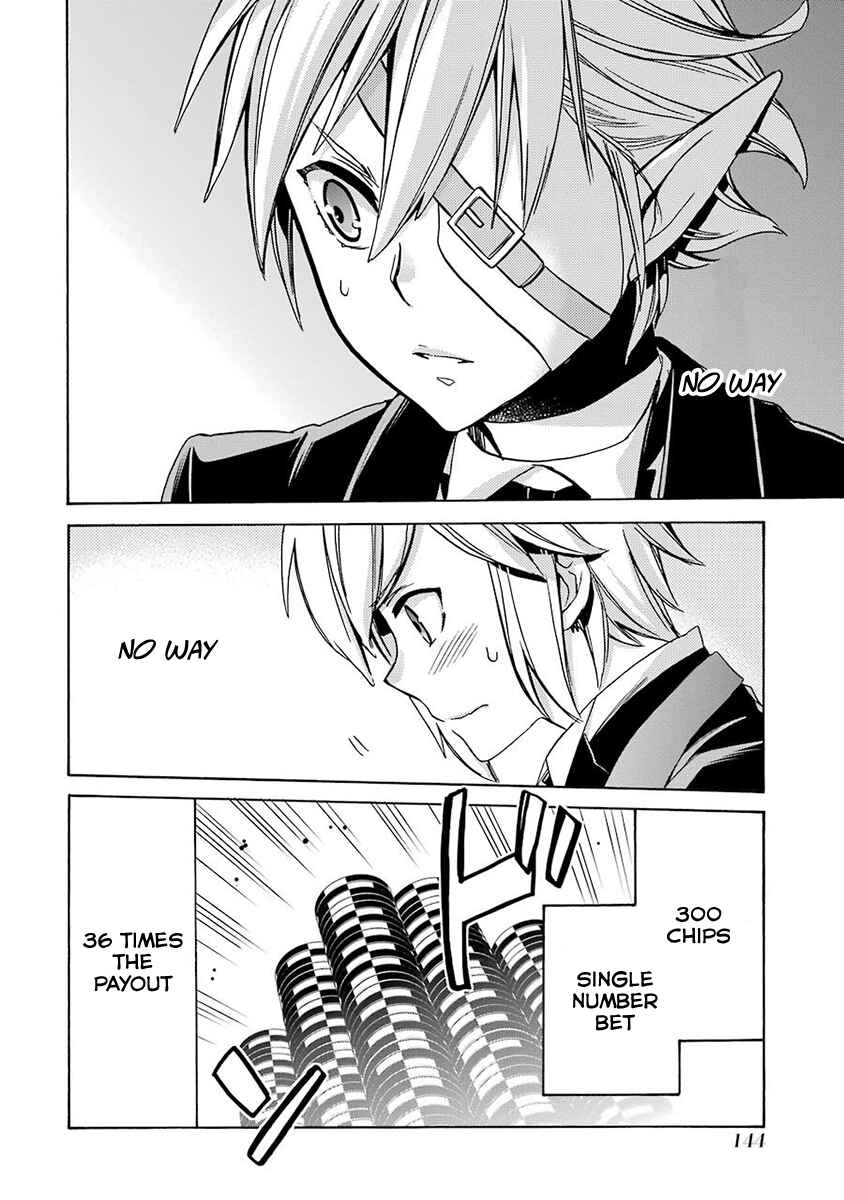 Page 18 Chapter 3 Dungeon ni Deai o Motomeru no wa Machigatteiru Darou ka: Familia Chronicle—Episode Ryuu