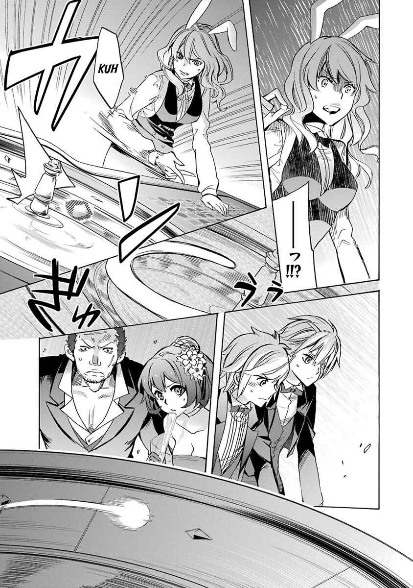 Page 19 Chapter 3 Dungeon ni Deai o Motomeru no wa Machigatteiru Darou ka: Familia Chronicle—Episode Ryuu