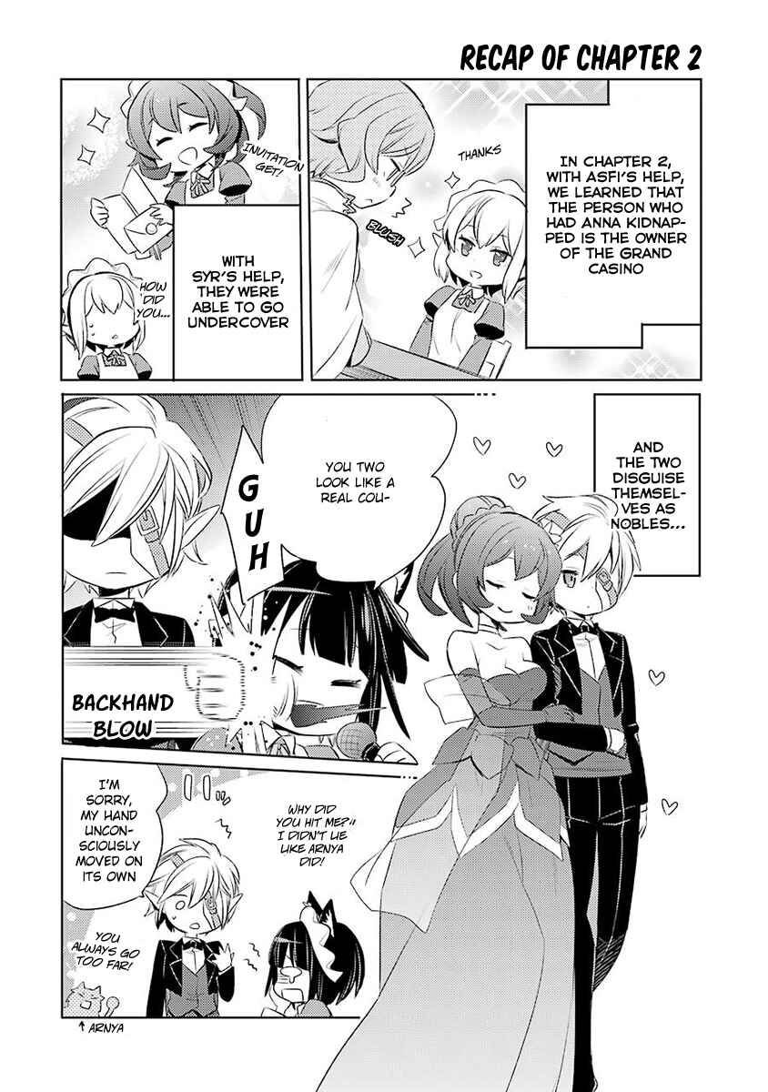 Page 2 Chapter 3 Dungeon ni Deai o Motomeru no wa Machigatteiru Darou ka: Familia Chronicle—Episode Ryuu