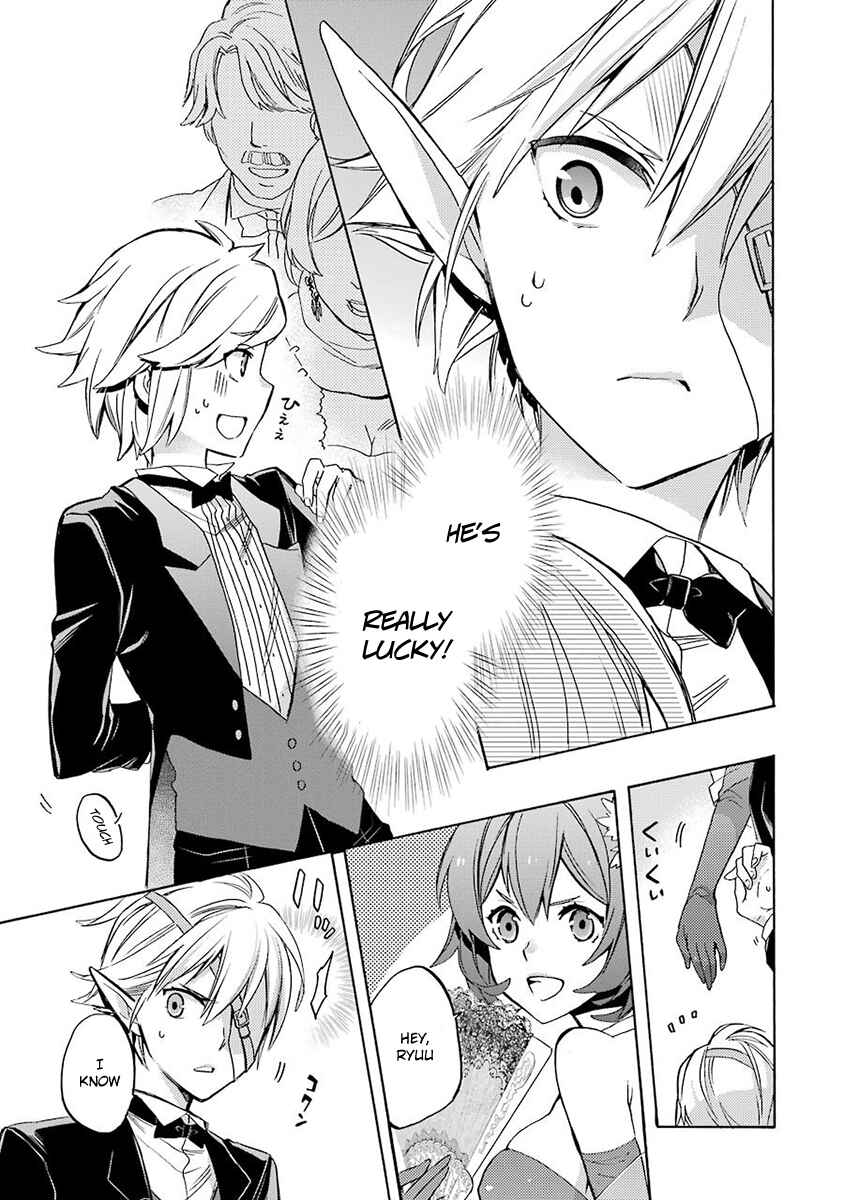 Page 23 Chapter 3 Dungeon ni Deai o Motomeru no wa Machigatteiru Darou ka: Familia Chronicle—Episode Ryuu
