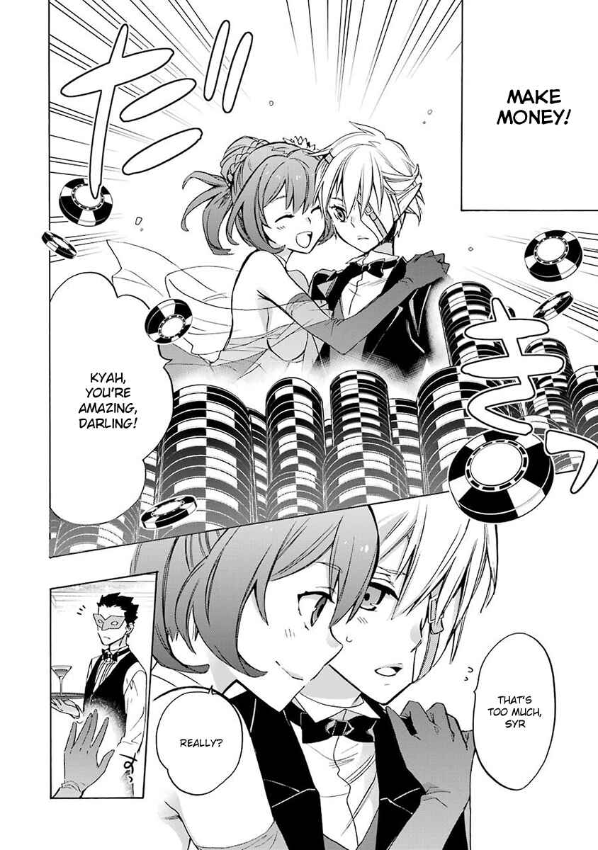 Page 28 Chapter 3 Dungeon ni Deai o Motomeru no wa Machigatteiru Darou ka: Familia Chronicle—Episode Ryuu