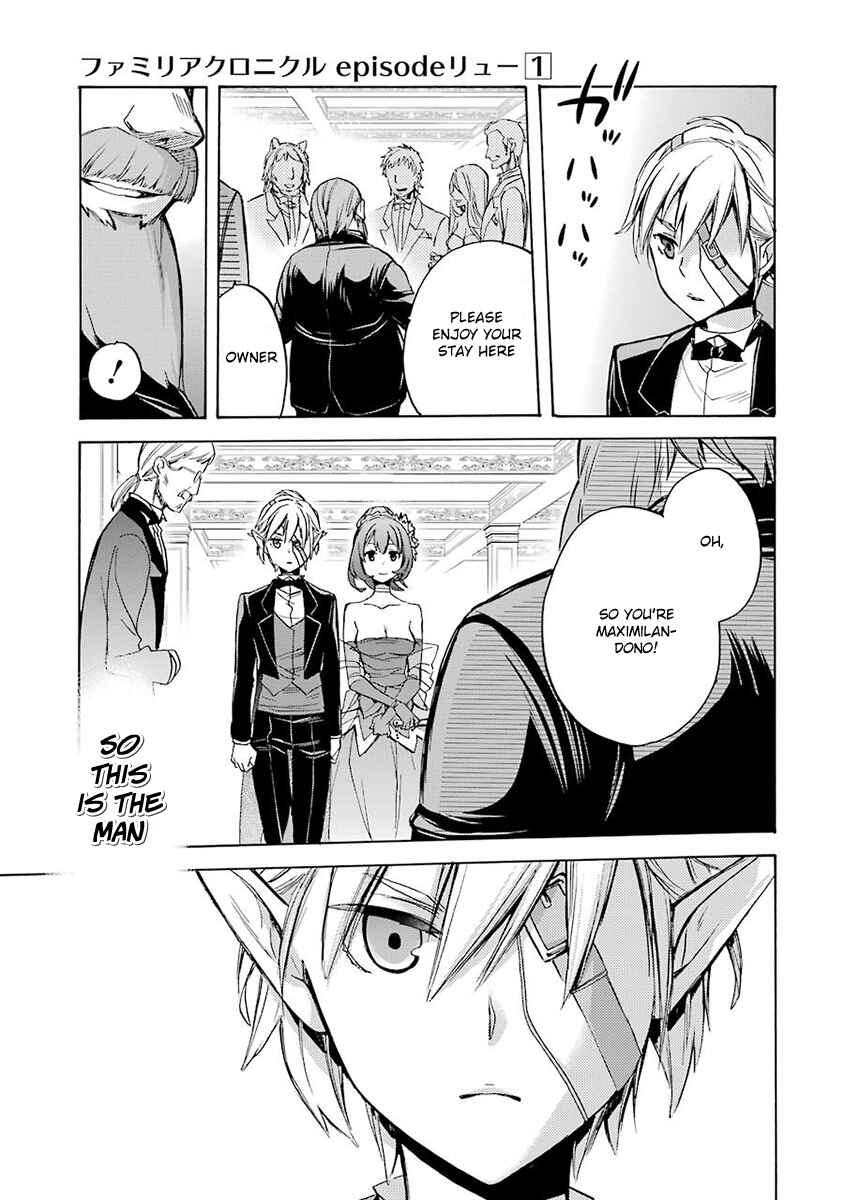 Page 35 Chapter 3 Dungeon ni Deai o Motomeru no wa Machigatteiru Darou ka: Familia Chronicle—Episode Ryuu