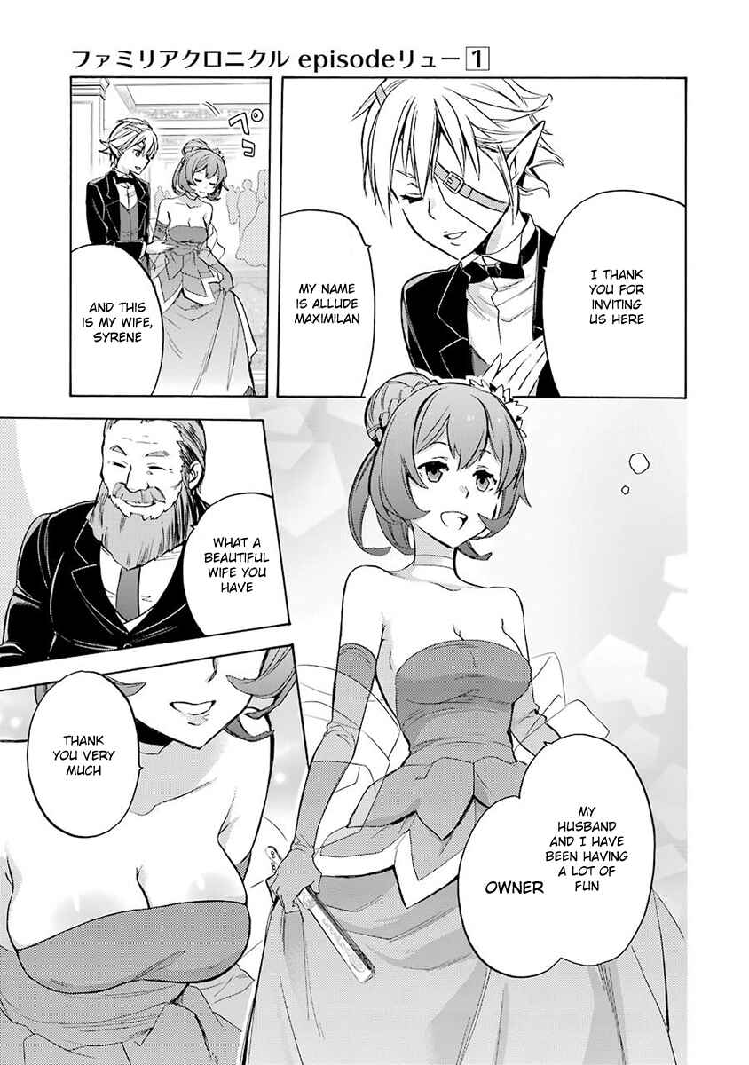 Page 37 Chapter 3 Dungeon ni Deai o Motomeru no wa Machigatteiru Darou ka: Familia Chronicle—Episode Ryuu
