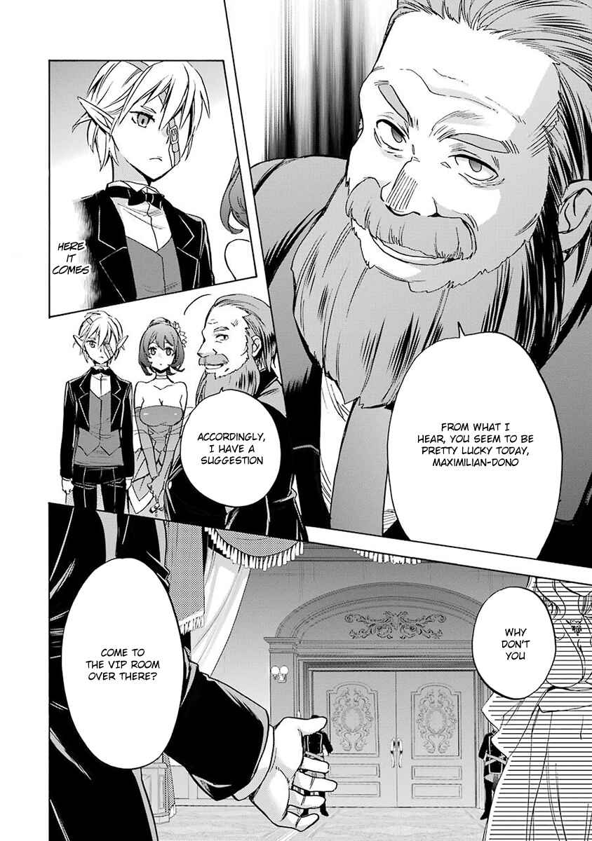 Page 40 Chapter 3 Dungeon ni Deai o Motomeru no wa Machigatteiru Darou ka: Familia Chronicle—Episode Ryuu
