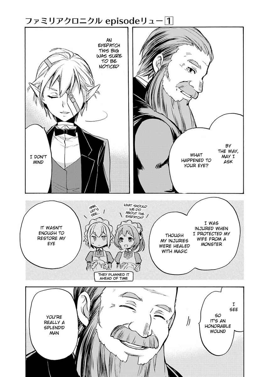 Page 43 Chapter 3 Dungeon ni Deai o Motomeru no wa Machigatteiru Darou ka: Familia Chronicle—Episode Ryuu