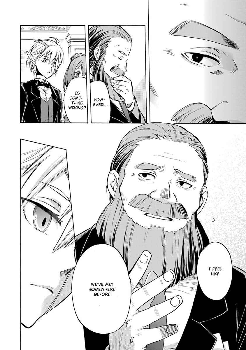 Page 44 Chapter 3 Dungeon ni Deai o Motomeru no wa Machigatteiru Darou ka: Familia Chronicle—Episode Ryuu