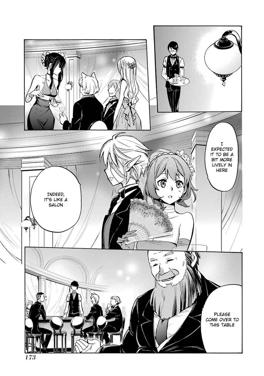 Page 47 Chapter 3 Dungeon ni Deai o Motomeru no wa Machigatteiru Darou ka: Familia Chronicle—Episode Ryuu