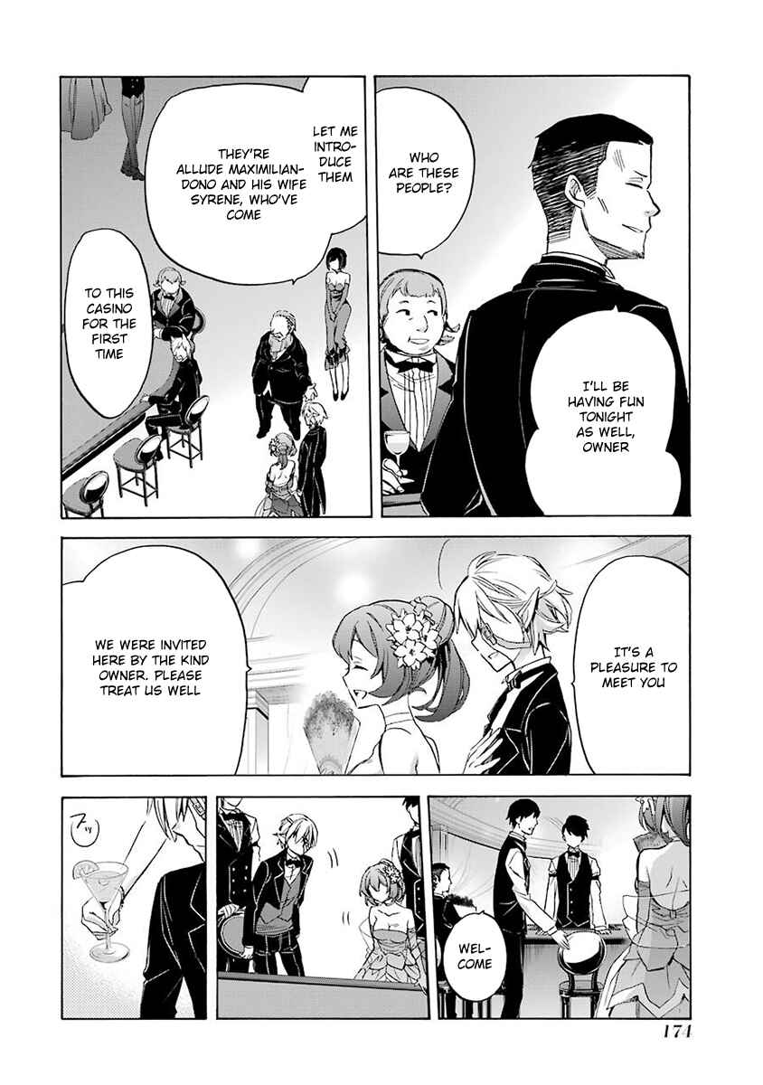 Page 48 Chapter 3 Dungeon ni Deai o Motomeru no wa Machigatteiru Darou ka: Familia Chronicle—Episode Ryuu