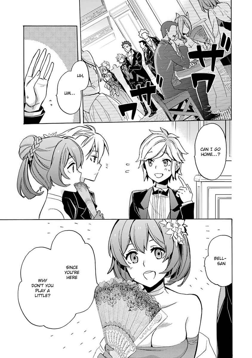 Page 5 Chapter 3 Dungeon ni Deai o Motomeru no wa Machigatteiru Darou ka: Familia Chronicle—Episode Ryuu