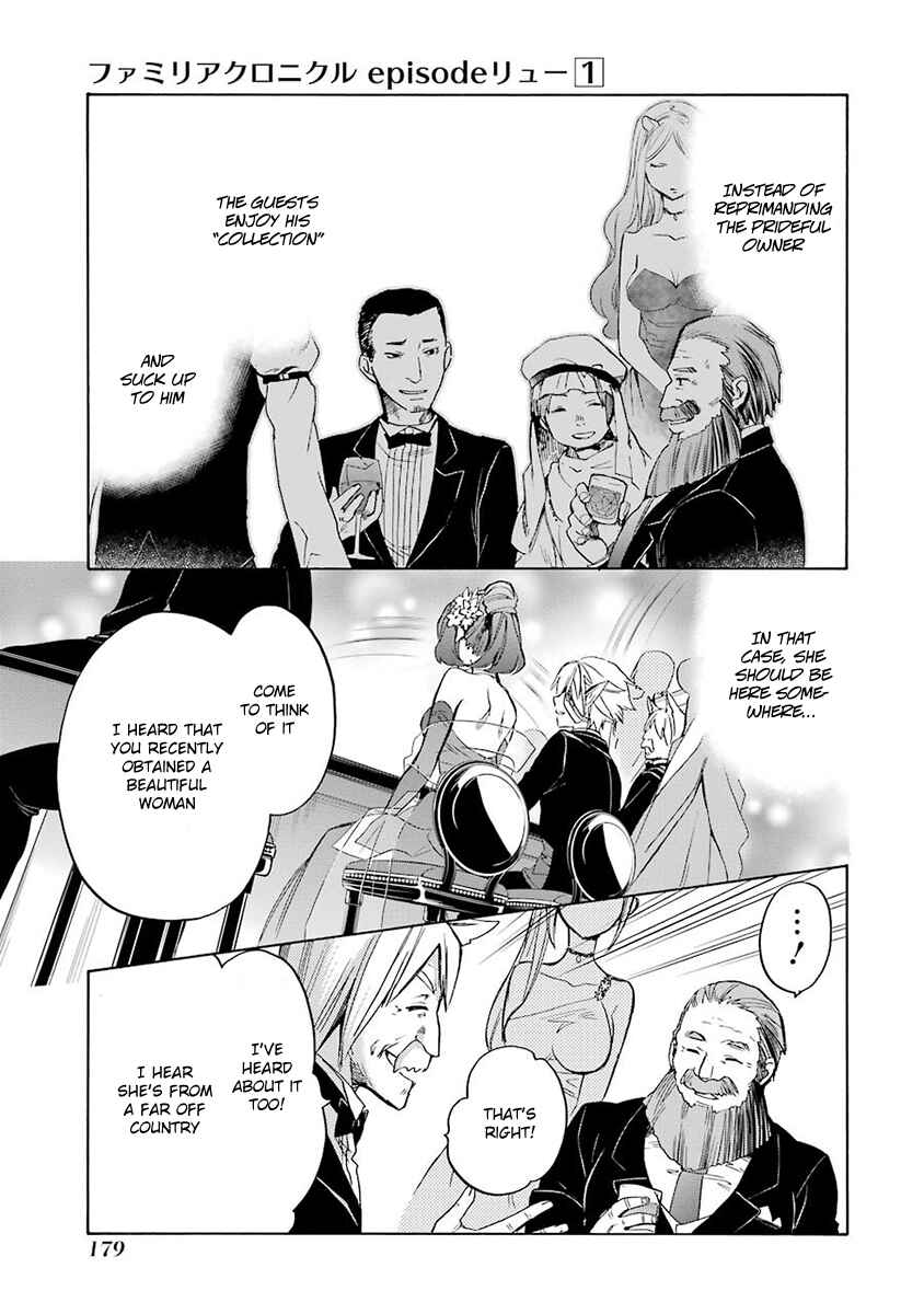 Page 53 Chapter 3 Dungeon ni Deai o Motomeru no wa Machigatteiru Darou ka: Familia Chronicle—Episode Ryuu