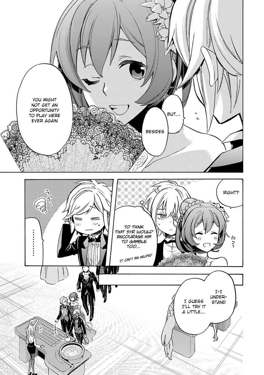 Page 7 Chapter 3 Dungeon ni Deai o Motomeru no wa Machigatteiru Darou ka: Familia Chronicle—Episode Ryuu