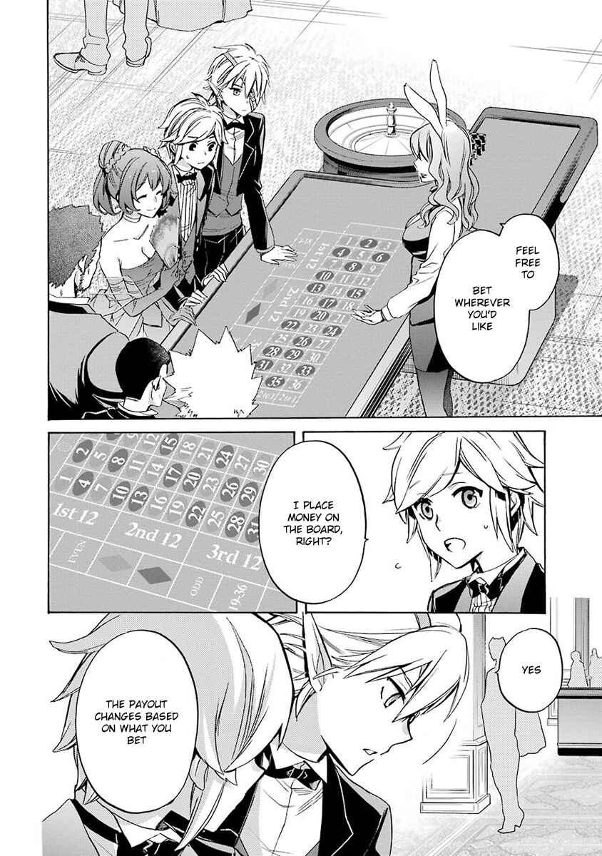 Page 8 Chapter 3 Dungeon ni Deai o Motomeru no wa Machigatteiru Darou ka: Familia Chronicle—Episode Ryuu