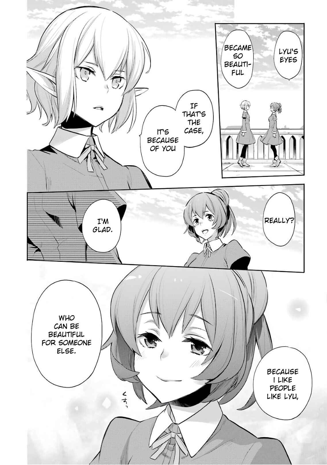 Page 13 Chapter 14 Dungeon ni Deai o Motomeru no wa Machigatteiru Darou ka: Familia Chronicle—Episode Ryuu