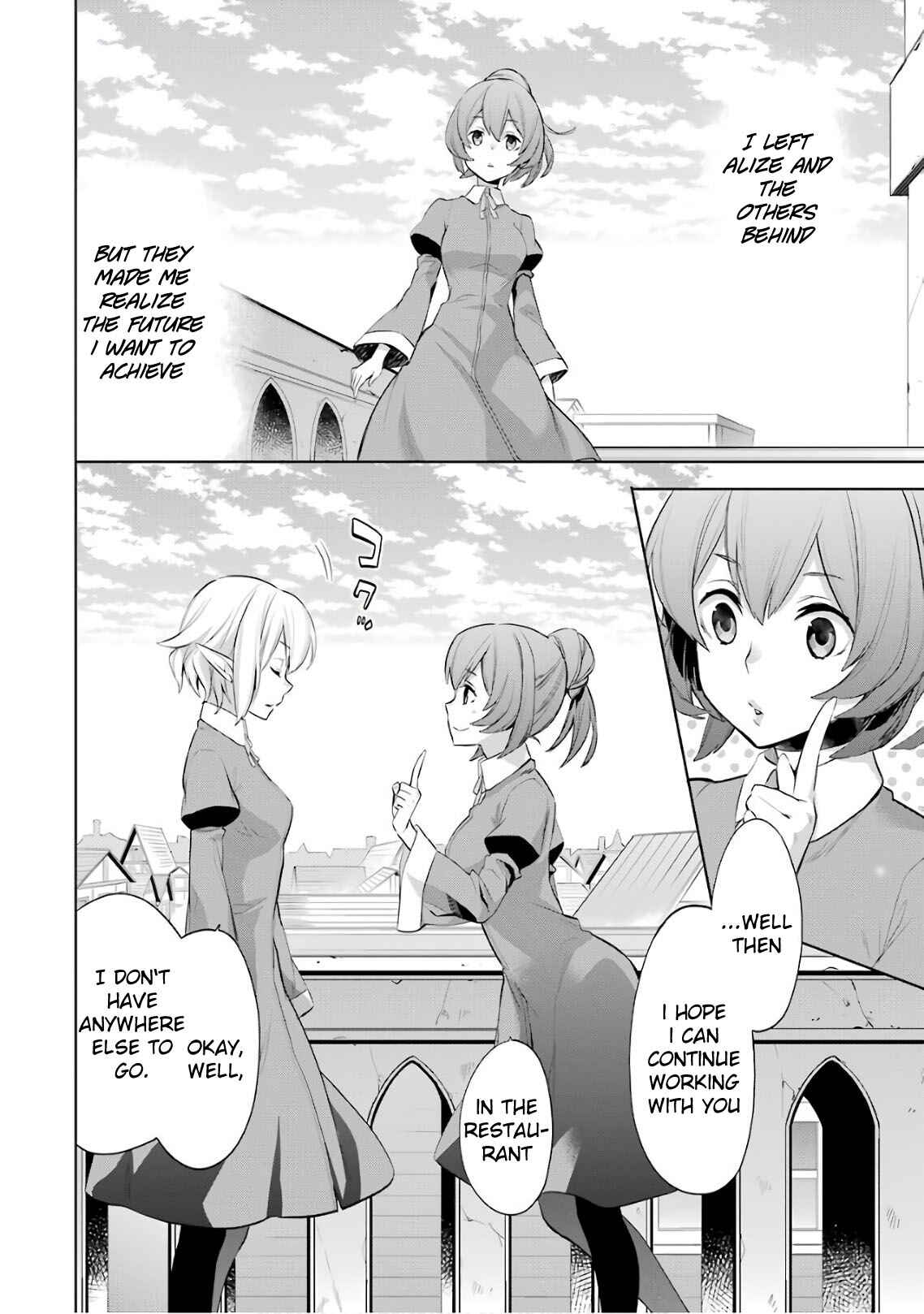 Page 17 Chapter 14 Dungeon ni Deai o Motomeru no wa Machigatteiru Darou ka: Familia Chronicle—Episode Ryuu