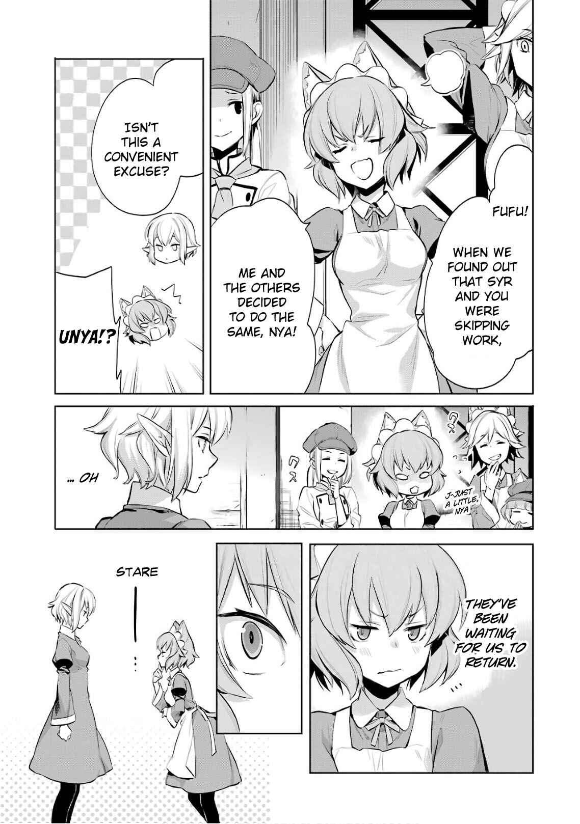 Page 20 Chapter 14 Dungeon ni Deai o Motomeru no wa Machigatteiru Darou ka: Familia Chronicle—Episode Ryuu