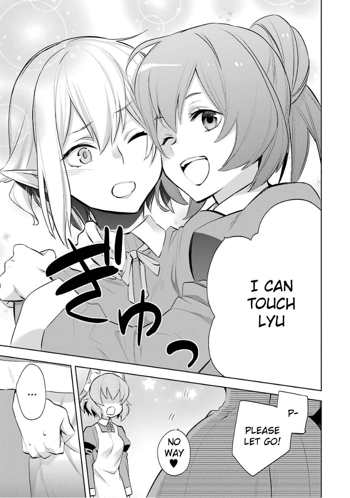 Page 26 Chapter 14 Dungeon ni Deai o Motomeru no wa Machigatteiru Darou ka: Familia Chronicle—Episode Ryuu